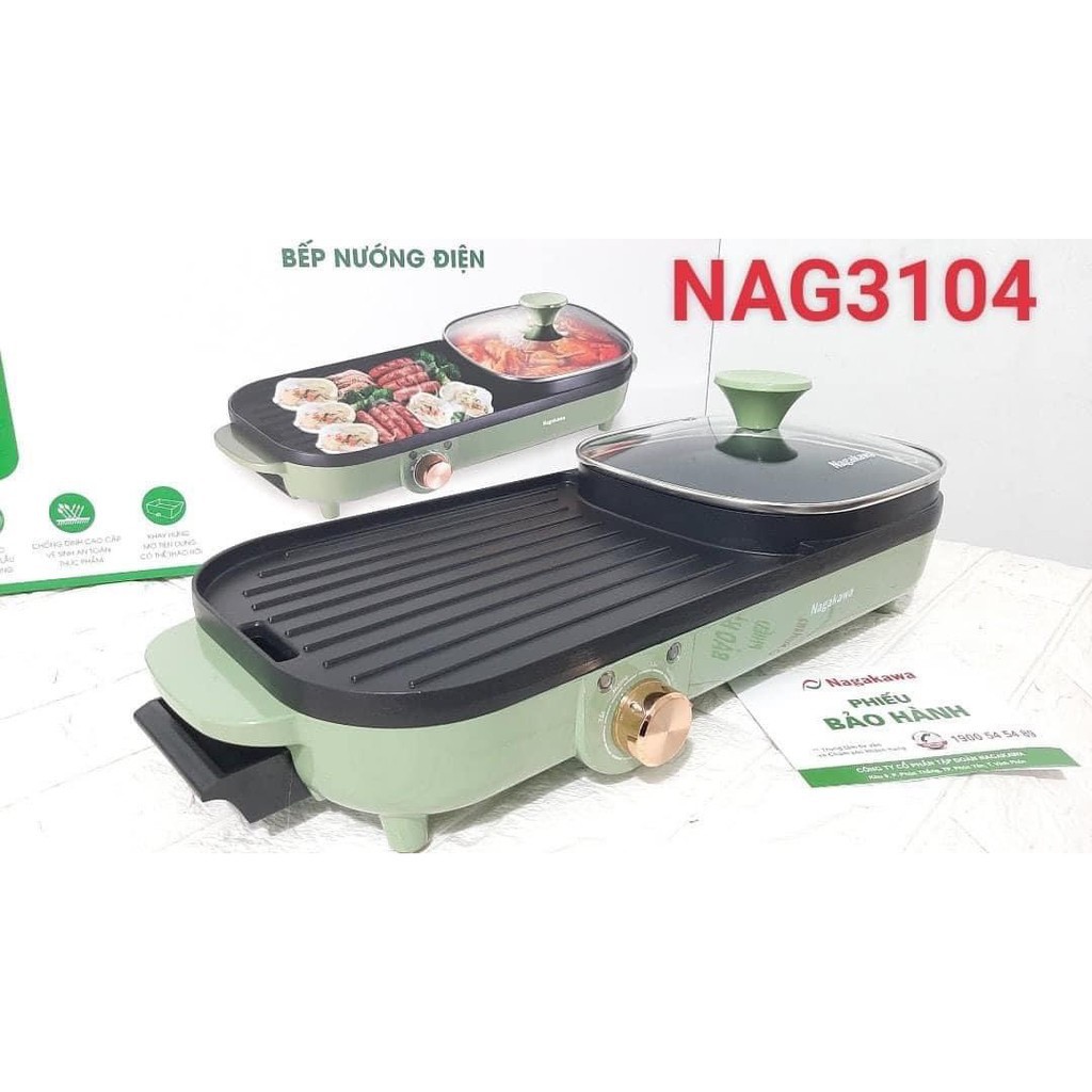 Bếp lẩu nướng điện Nagakawa NAG3104, vùng lẩu 1,7L - Bảo hành chính hãng 1 nam