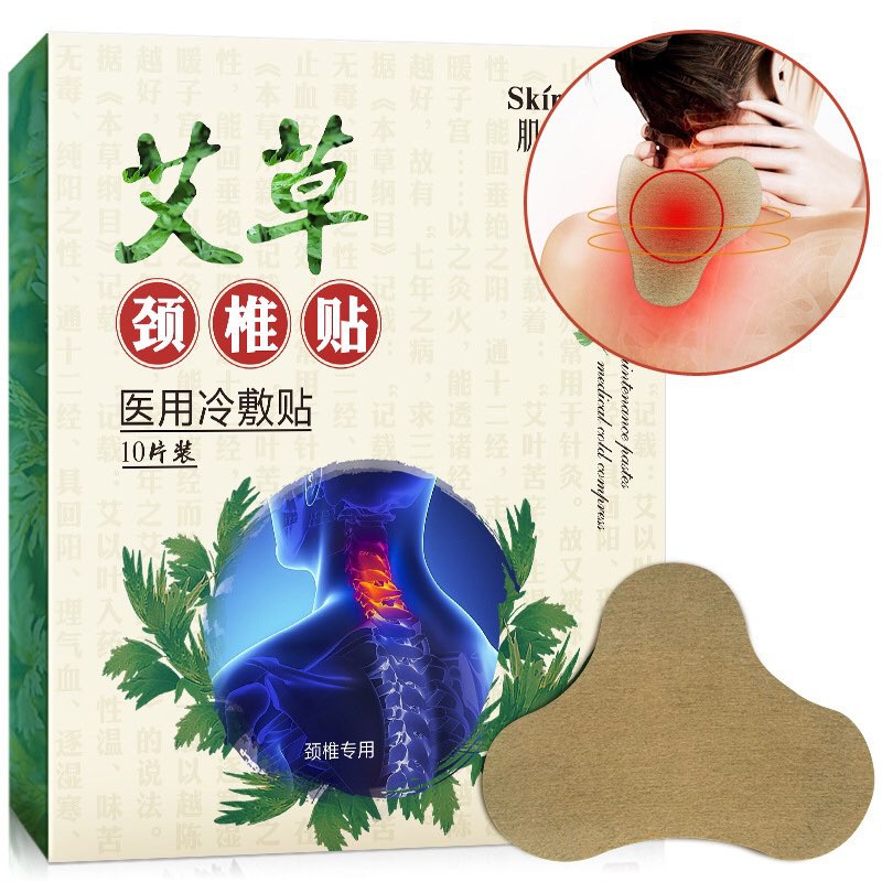 [HOT] ✨MIẾNG DÁN ĐAU VAI GÁY THẢO DƯỢC TRỊ ĐỐT SỐNG CỔ NHỨC MỎI✨