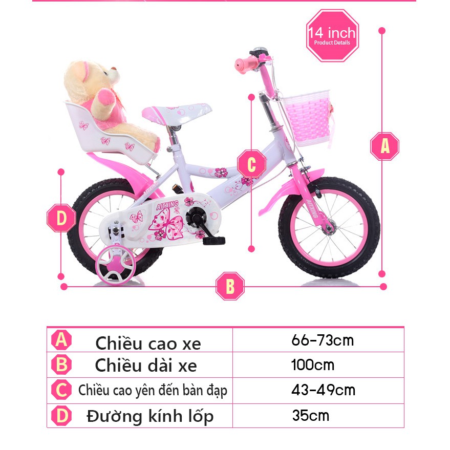 FU46P/FU46B Xe đạp trẻ em xe ba bánh trẻ em 14 inch xe đạp cho bé 2 đến 8 tuổi banhranshop