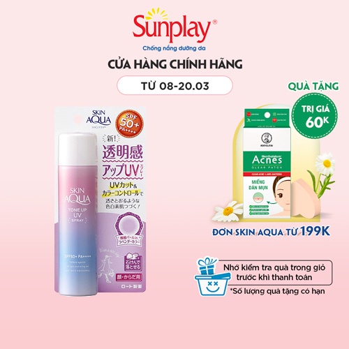 Xịt chống nắng dành cho da mặt và cơ thể Sunplay Skin Aqua Tone Up UV Spray (70G)