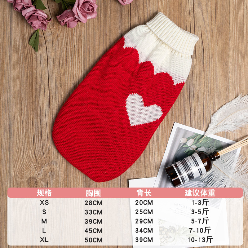 Áo Len Ấm Áp Xinh Xắn Dành Cho Mèo Cưng