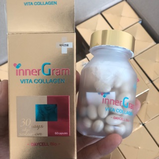 Cấp nước innergram daycell