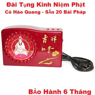 [20 BÀI-CÓ HÀO QUANG] Đài niệm phật, đài tụng kinh - Hình quan thế âm ý trung nhân tát , 20 bài niệm phật