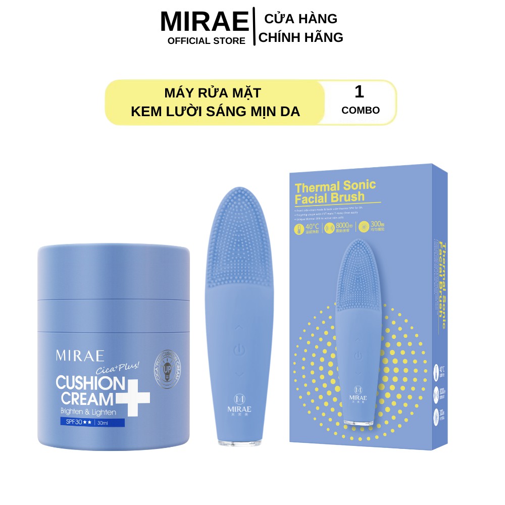 Combo máy rửa mặt - Kem lười Mirae giúp da trắng sáng dưỡng ẩm che mờ khuyết điểm 30ml/hũ