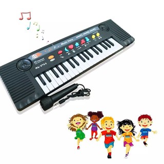 Đàn organ có míc cho bé MQ 3700