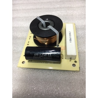 Mạch Phân Tần Loa Treble T3(Giá 1 Chiếc).