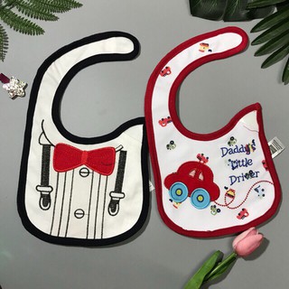 Yếm dán carter cho bé