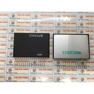 Stk3102iii, stk3102iii zip-15 ic chức năng
