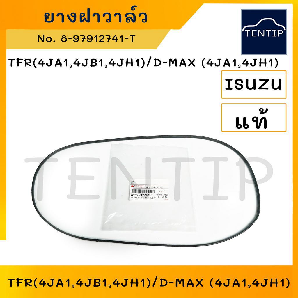 Con dấu đệm cao su ISUZU chính hãng TFR Golden Dragon (4ja1 4jb1 4jh1) Dmax D-MAX (4ja1 4jh1)