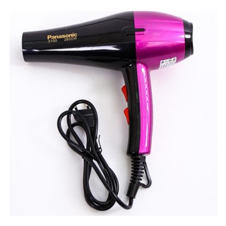 Máy sấy tóc nóng lạnh 2 chiều loại đại