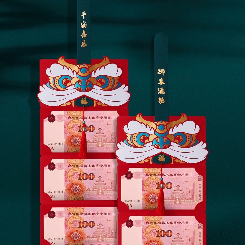 Bao lì xì hình hổ hoạt hình xinh xắn gấp gọn tiện dụng FF86
