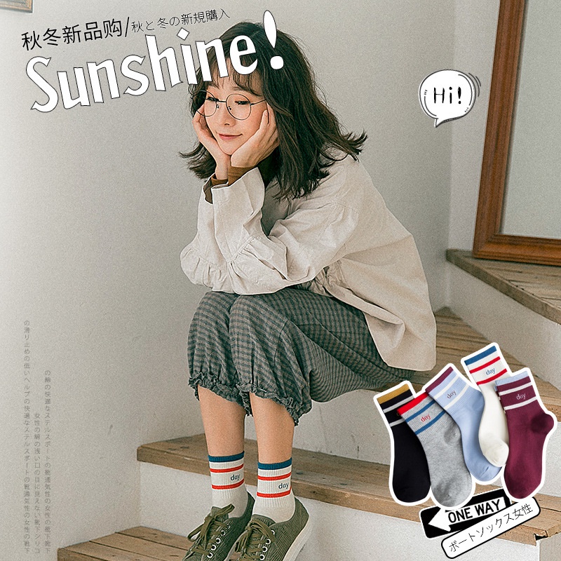 ❤️FREESHIP❤️ Tất Nữ Nhún Cổ Cao gân tăm Phong Cách Vintage Hàn Quốc