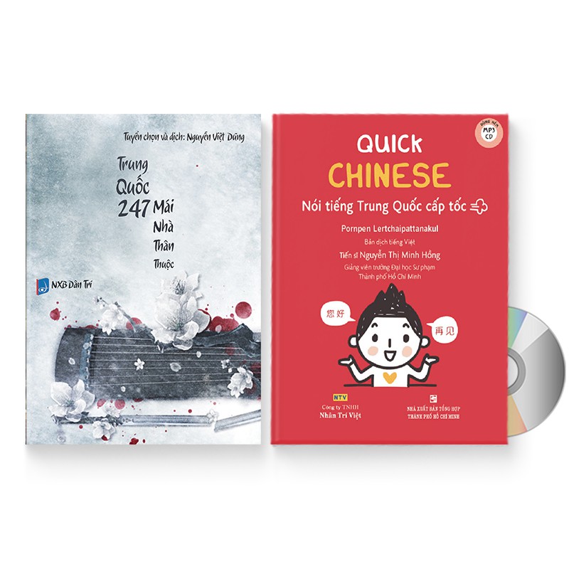 Sách - Combo: Quick Chinese - Nói tiếng Trung Quốc cấp tốc (Kèm CD) + Trung Quốc 247: Mái nhà thân thuộc + DVD