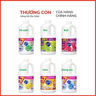 Nước rửa bát kao đủ mùi can1380ml nội địa nhật - ảnh sản phẩm 1