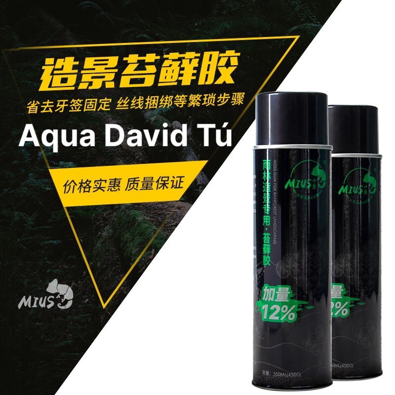 Keo Dán Rêu Mius Cho Bể Thủy Sinh Bán Cạn