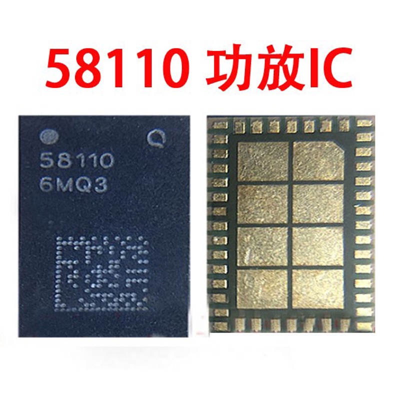 Chip Khuếch Đại Âm Thanh 58110 58210-11 58211-11 A51 A71 Chuyên Dụng