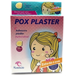 Miếng dán mụn pox plaster