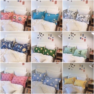 Vỏ Gối Nằm Cotton Poly Bốn Mùa KT 45x65cm