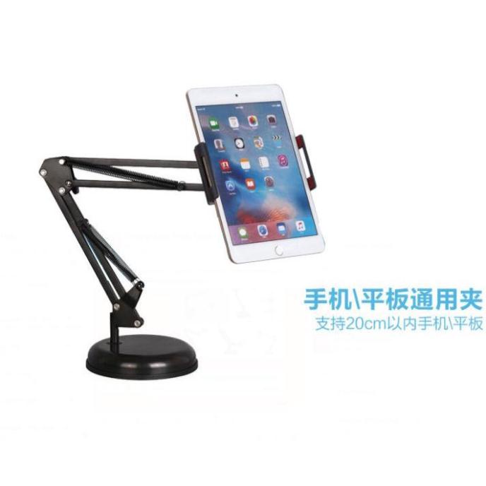 Giá để điện thoại và ipad để bàn có thể điều chỉnh gấp gọn thông minh