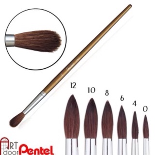 Cọ vẽ màu nước PENTEL chính hãng - SỐ  0/4/6/8/10/12/14/16/20