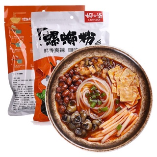 Bún ốc chua cay fcl mì cay ăn liền tiện lợi