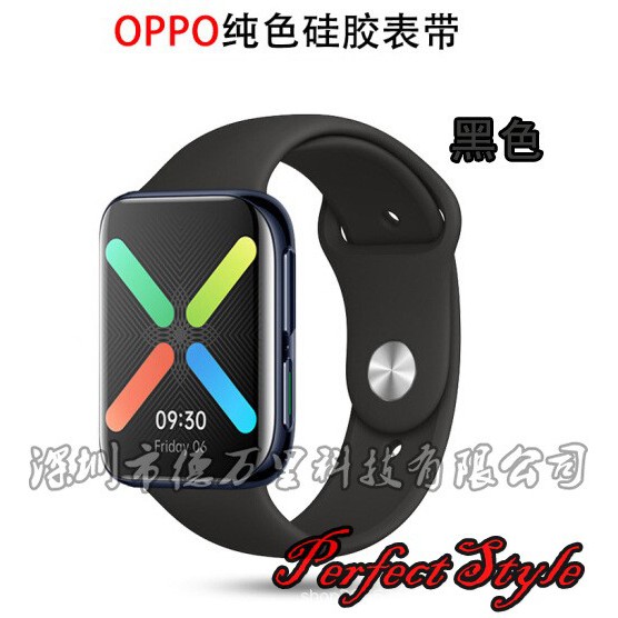 Dây đeo silicone thay thế cho đồng hồ thông minh Oppo Watch 41mm / 46mm