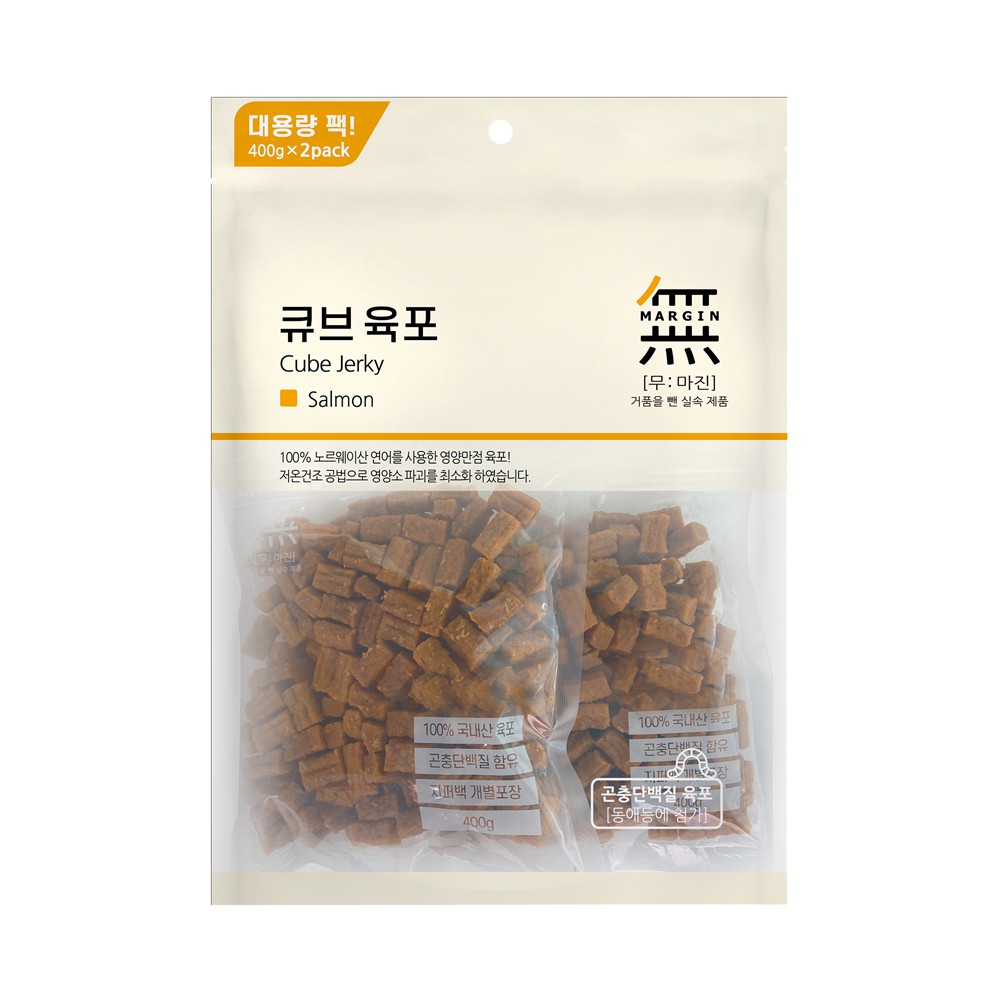 Cá hồi viên Bowwow cho chó - 800g