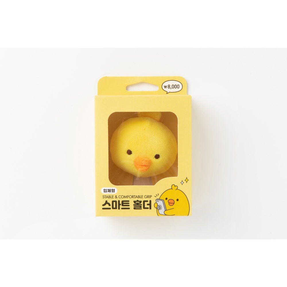Griptok Giá Đỡ Điện Thoại ARTBOX Bằng Lông Hình Vịt Iren Xinh Xắn