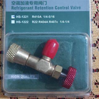 Đầu nạp gas chống bỏng r22 - r32 - r410