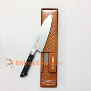 Bộ 3 Dao Super Chef