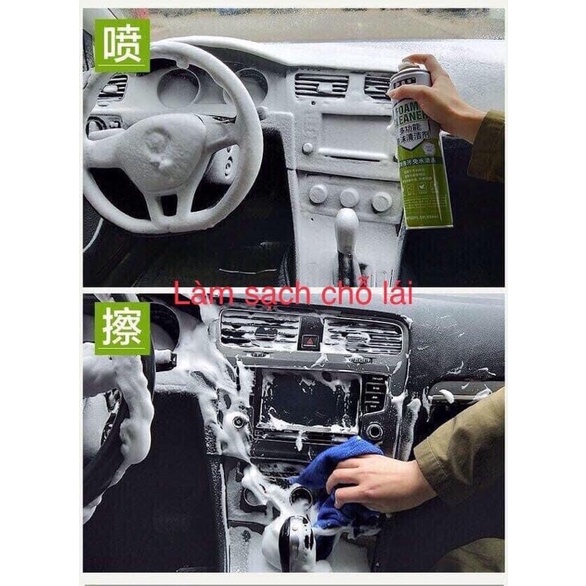 Chai xịt nội thất đồ da và nỉ tiện ích cho xe ô tô dùng dc cả ghế sopha ở gia đình