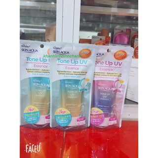 Kem chống nắng Sunplay Skin Aqua Tone Up UV Essence SPF50+ PA++++ 50g - HÀNG CÔNG TY