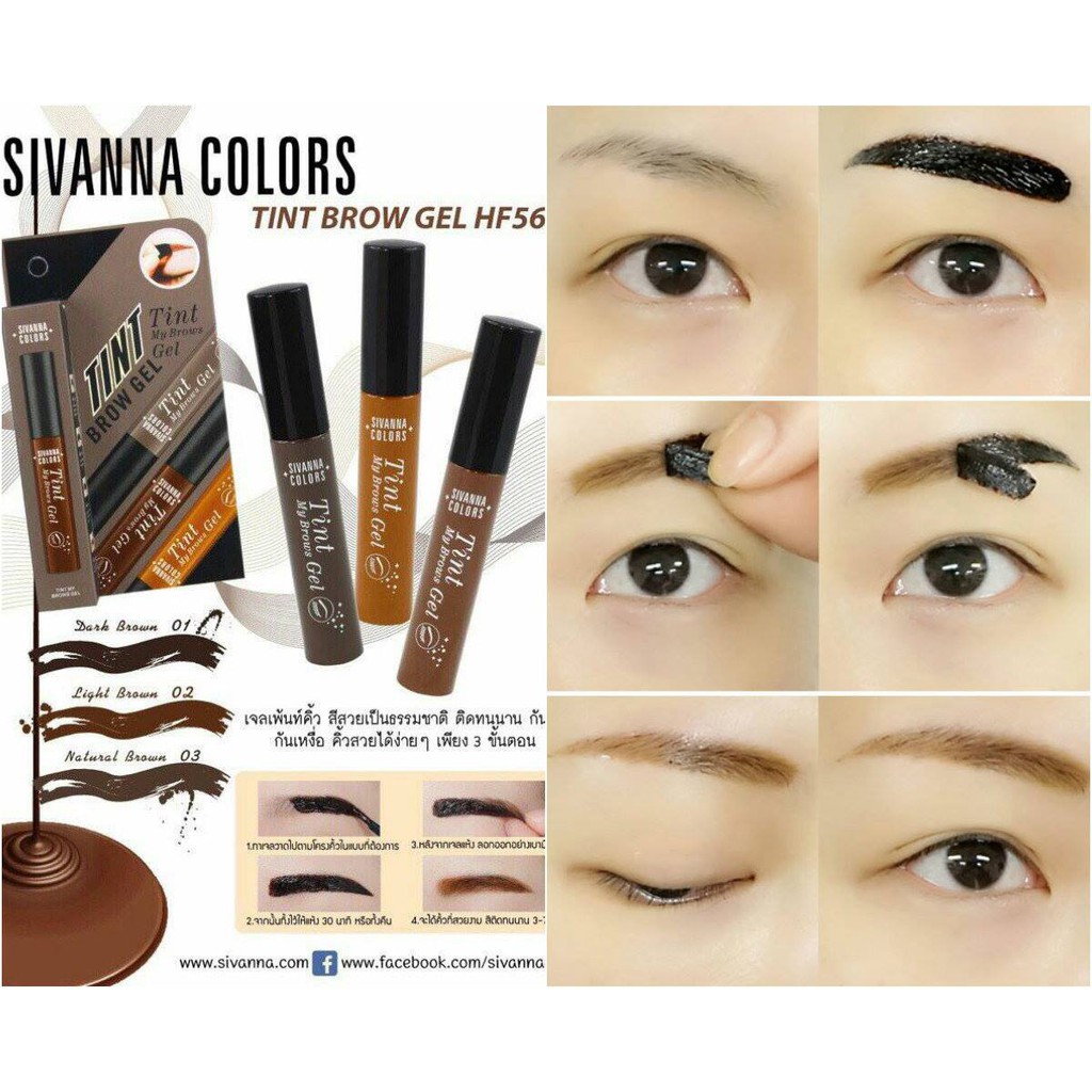 Bút xăm chân mày - Tint My Brows Gel | BigBuy360 - bigbuy360.vn