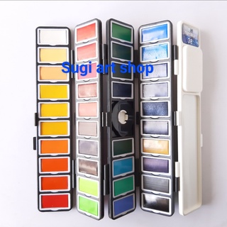 Màu Nước Superior dạng gập, Foldable Soild watercolor (Tặng quà)