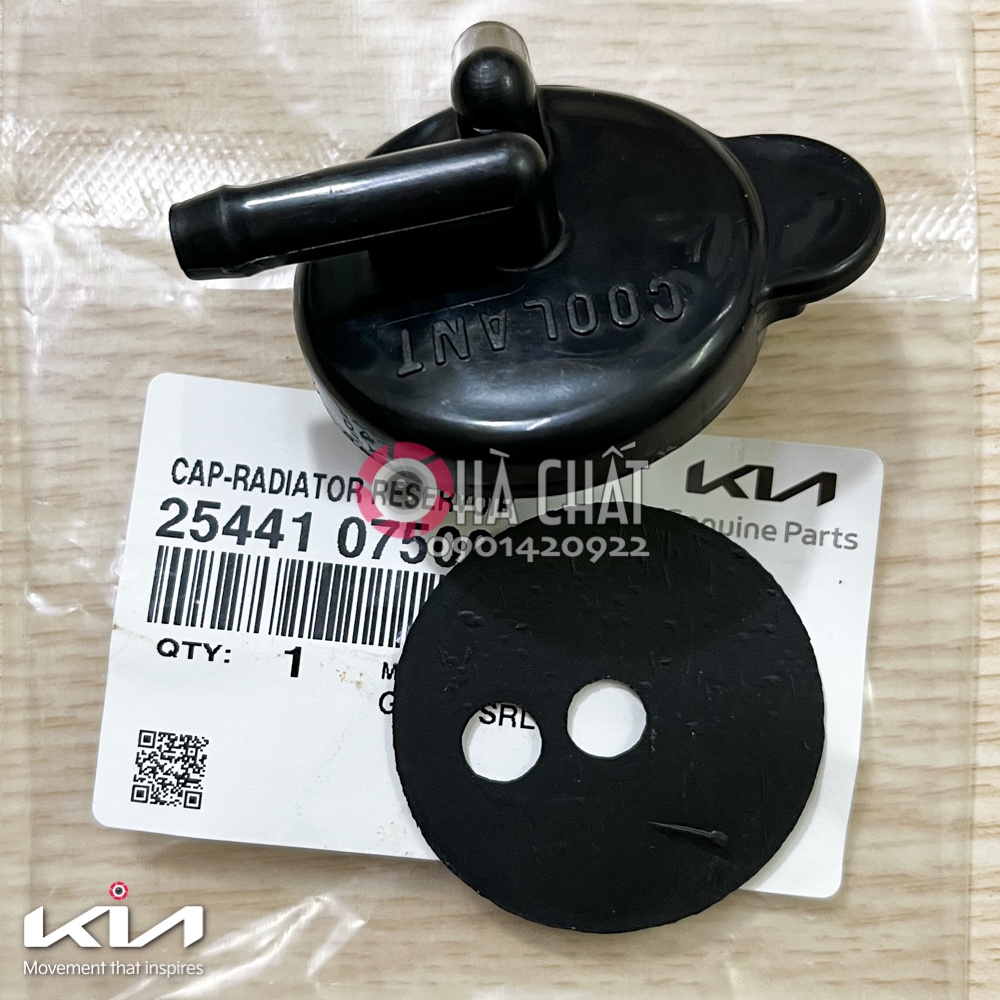 Nắp Bình Nước Phụ KIA MORNING 🚘 chính hãng HYUNDAI MOBIS nhập khẩu HÀN QUỐC 🎯 2544107500 2544126100