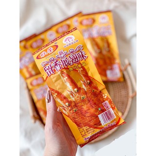 BIM BIM CÁNH GÀ