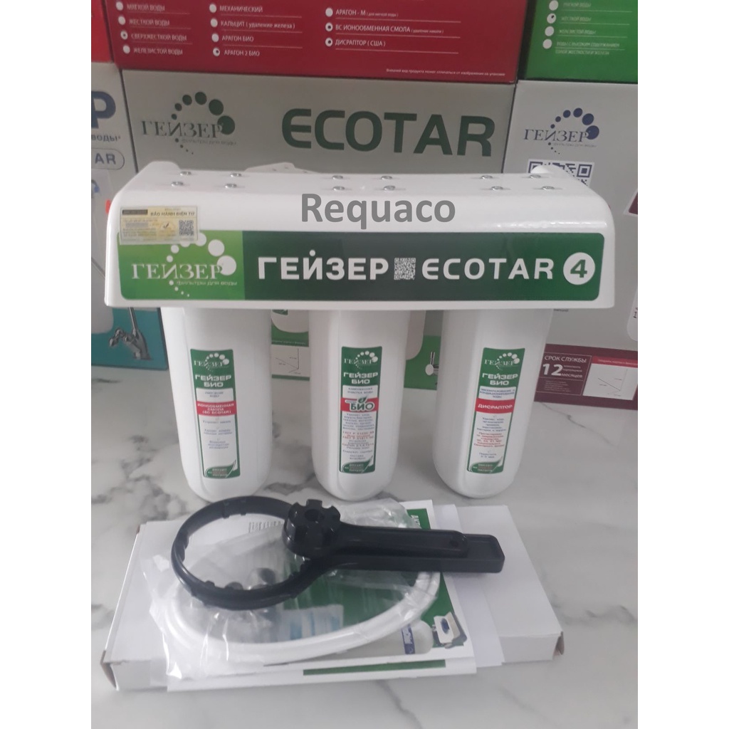 Máy lọc nước nano Geyser Ecotar 4 made in Russia