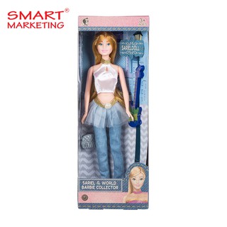 Búp bê thời trang Sariel 8835-B