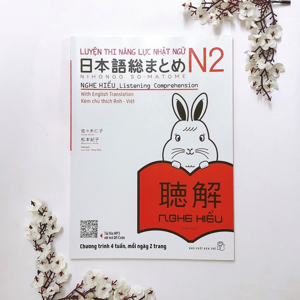 Sách - Soumatome Nghe hiểu N2 - Luyện thi năng lực Nhật ngữ N2