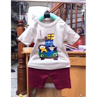 BỘ BORIP CARTER CHO BÉ 7-18KG