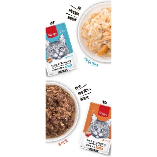 Pate mèo WANPY Gói 80gr [CHÍNH HÃNG] CÓ SẴN