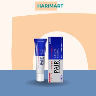 Kem ngăn ngừa mụn Pair Acne Nhật Bản