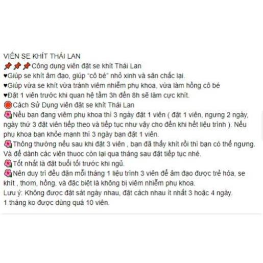 vien Se khit thai lan