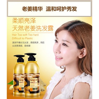 Dầu Gội Tinh Chất Gừng Bioaqua 400ml