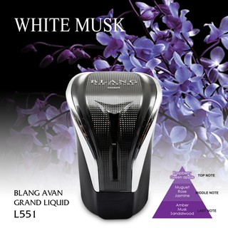 Nước hoa ô tô CARMATE BLANG AVAN GRAND LIQUID L551