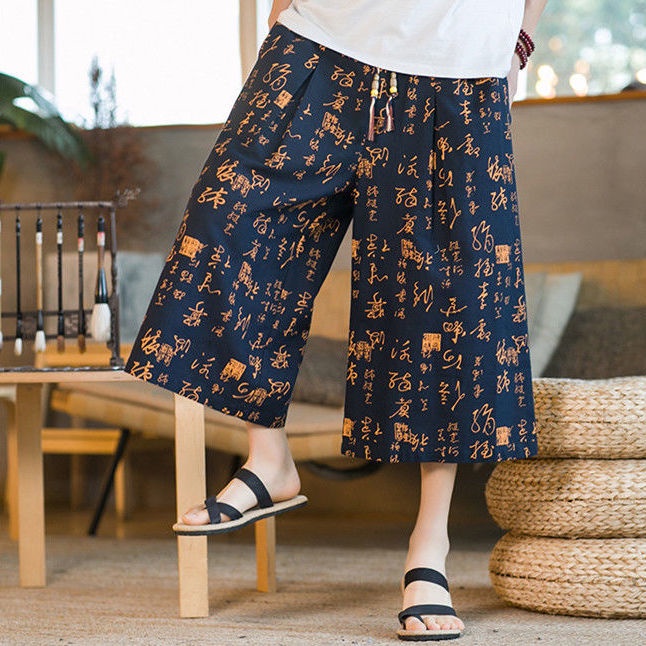 Quần ống rộng in họa tiết phong cách Trung Hoa thời trang sành điệu cho nam