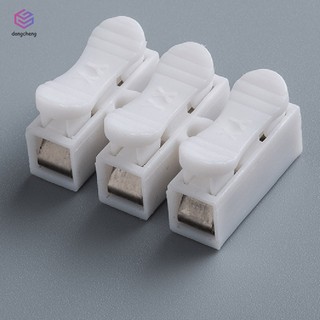 10 chiếc cút nối dây điện có đèn LED