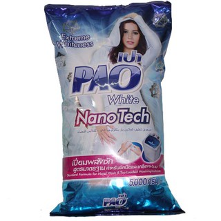 Bột giặt PAO 5kg về tiếp 2 màu xanh và tím