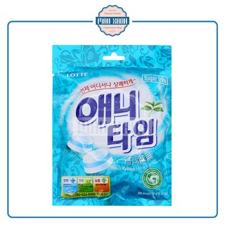 Kẹo Ngậm Bạc Hà Anytime Lotte Hàn Quốc Không Đường (Gói 60g)