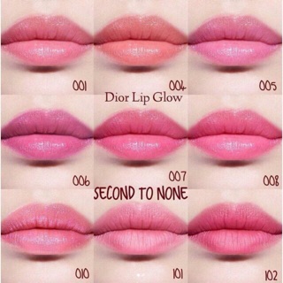 Son dưỡng môi dior